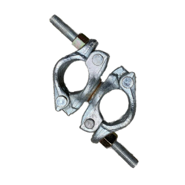 Swivel Clamp