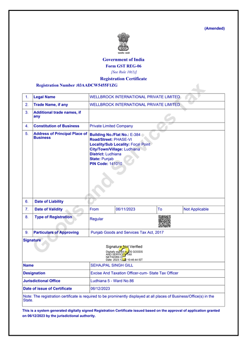 Gst Certificate